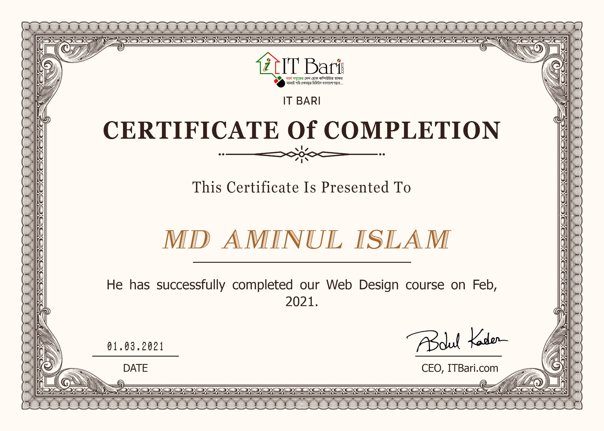 My_Certificate04